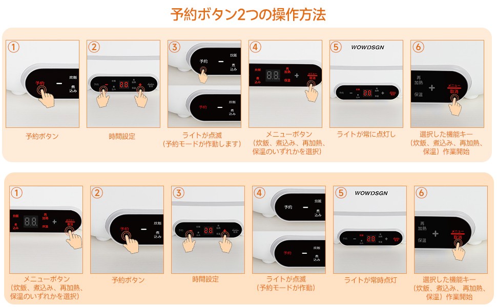 970-预约改.jpg